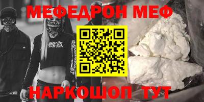 прущие грибы Апрелевка