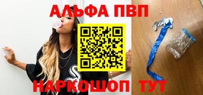 прущие грибы Апрелевка