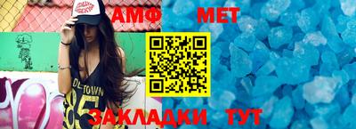 прущие грибы Апрелевка