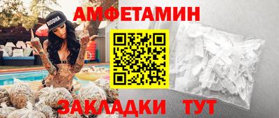 mix Можга