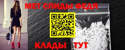 прущие грибы Апрелевка