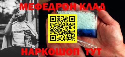 прущие грибы Апрелевка